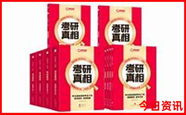 中国十大必去景点排名