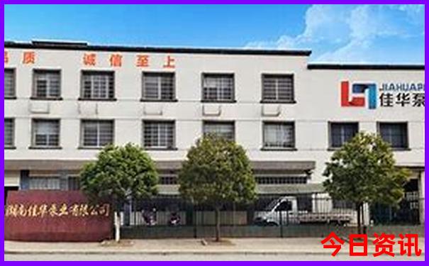 南京周边哪个城市好玩